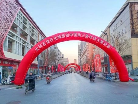 非凡国际(中国区)-官方网站