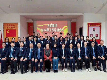 非凡国际(中国区)-官方网站