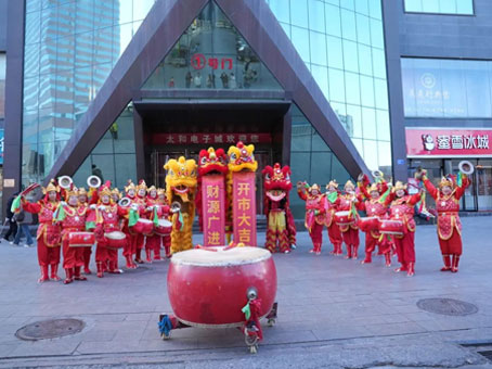 非凡国际(中国区)-官方网站