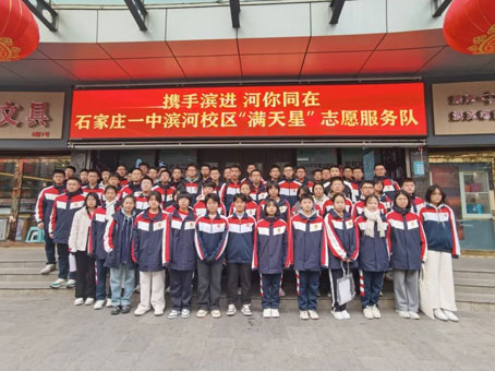 非凡国际(中国区)-官方网站