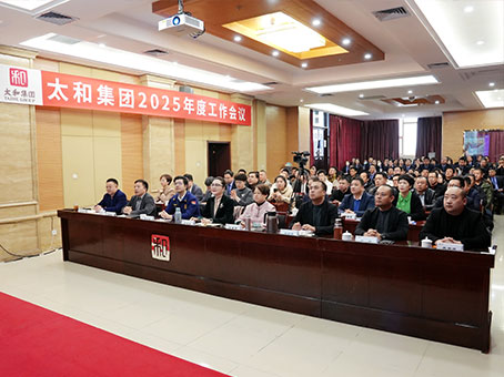 非凡国际(中国区)-官方网站