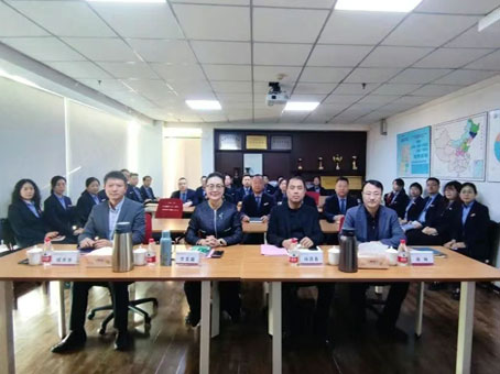 �Ƿ�����(�й���)-�ٷ���վ