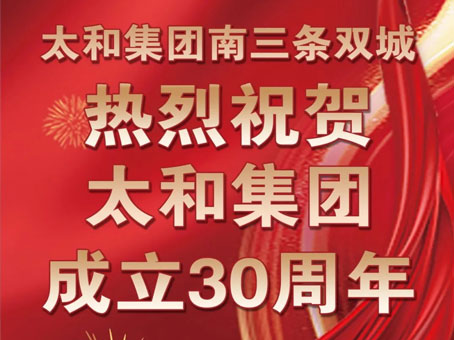 ·Ç·²¹ú¼Ê(ÖйúÇø)-¹Ù·½ÍøÕ¾