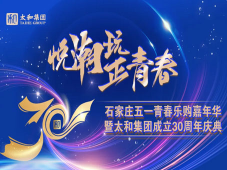 ·Ç·²¹ú¼Ê(ÖйúÇø)-¹Ù·½ÍøÕ¾