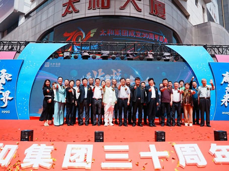 ·Ç·²¹ú¼Ê(ÖйúÇø)-¹Ù·½ÍøÕ¾