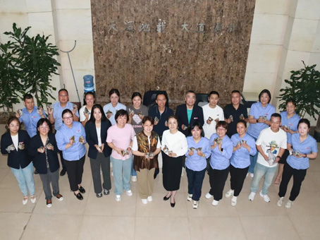 ·Ç·²¹ú¼Ê(ÖйúÇø)-¹Ù·½ÍøÕ¾