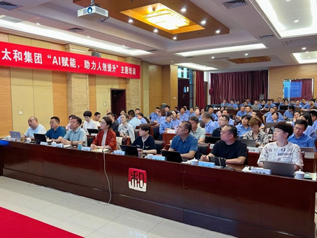 ·Ç·²¹ú¼Ê(ÖйúÇø)-¹Ù·½ÍøÕ¾