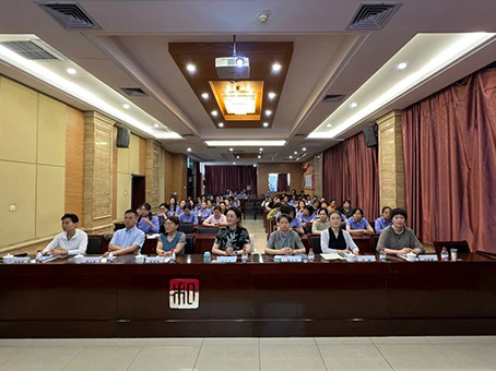 ·Ç·²¹ú¼Ê(ÖйúÇø)-¹Ù·½ÍøÕ¾