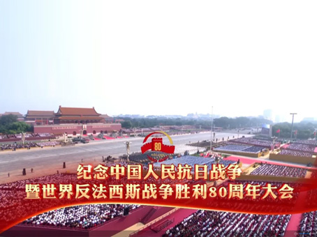 ·Ç·²¹ú¼Ê(ÖйúÇø)-¹Ù·½ÍøÕ¾