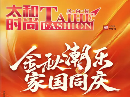 ·Ç·²¹ú¼Ê(ÖйúÇø)-¹Ù·½ÍøÕ¾