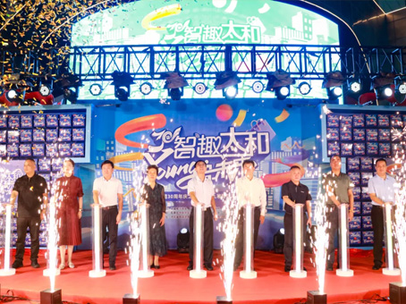 ·Ç·²¹ú¼Ê(ÖйúÇø)-¹Ù·½ÍøÕ¾