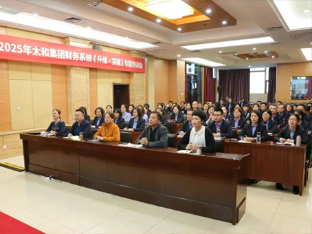 ·Ç·²¹ú¼Ê(ÖйúÇø)-¹Ù·½ÍøÕ¾