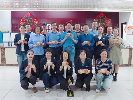 ·Ç·²¹ú¼Ê(ÖйúÇø)-¹Ù·½ÍøÕ¾