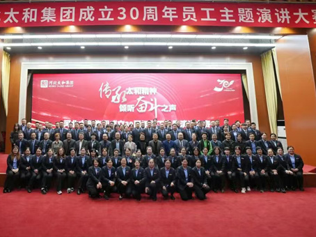 ·Ç·²¹ú¼Ê(ÖйúÇø)-¹Ù·½ÍøÕ¾