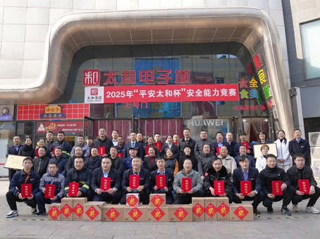 ·Ç·²¹ú¼Ê(ÖйúÇø)-¹Ù·½ÍøÕ¾