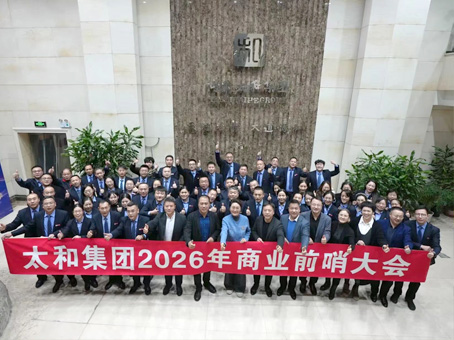 ·Ç·²¹ú¼Ê(ÖйúÇø)-¹Ù·½ÍøÕ¾