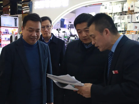 �Ƿ�����(�й���)-�ٷ���վ