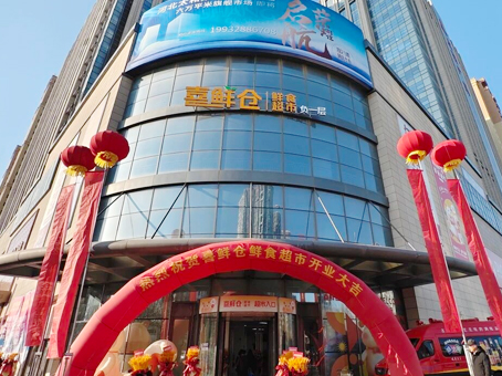 �Ƿ�����(�й���)-�ٷ���վ