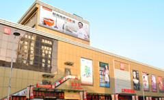 �Ƿ�����(�й���)-�ٷ���վ