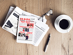 非凡国际(中国区)-官方网站